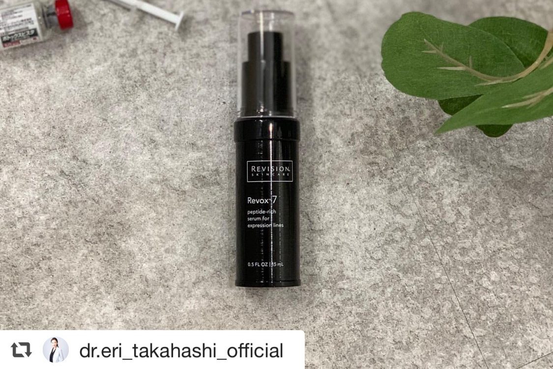 おこもり美容におすすめの塗るボトックスをご紹介 イークリニック麻布