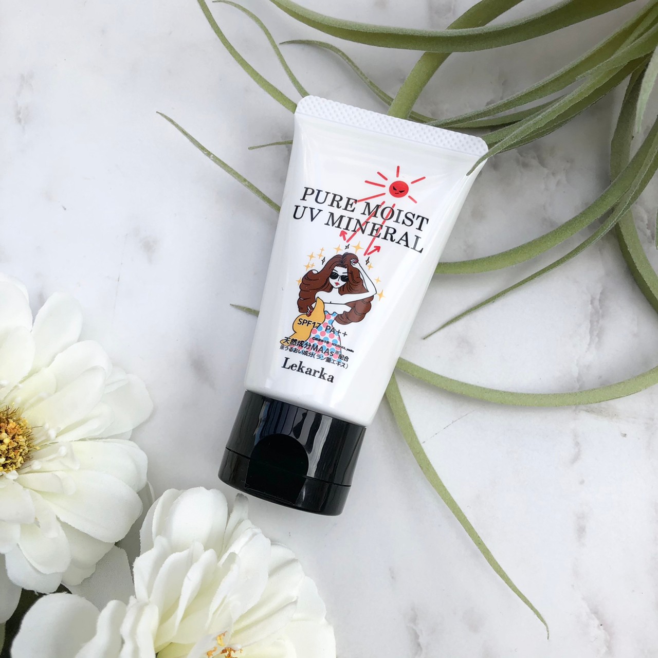 Lekarkaレカルカ ピュア モイスト UV 日焼け止め ピュアモイストUVミネラル | レカルカ公式オンラインショップ