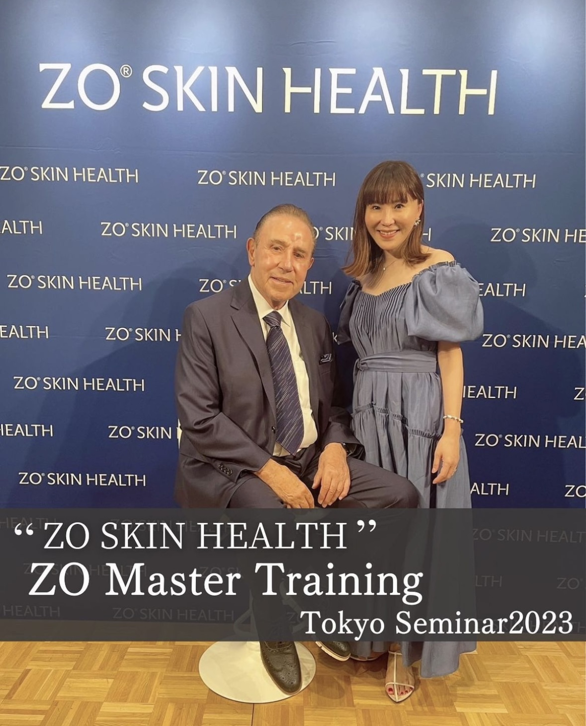 ゼオスキン開発者であるオバジ先生来日記念講演会に参加してきました