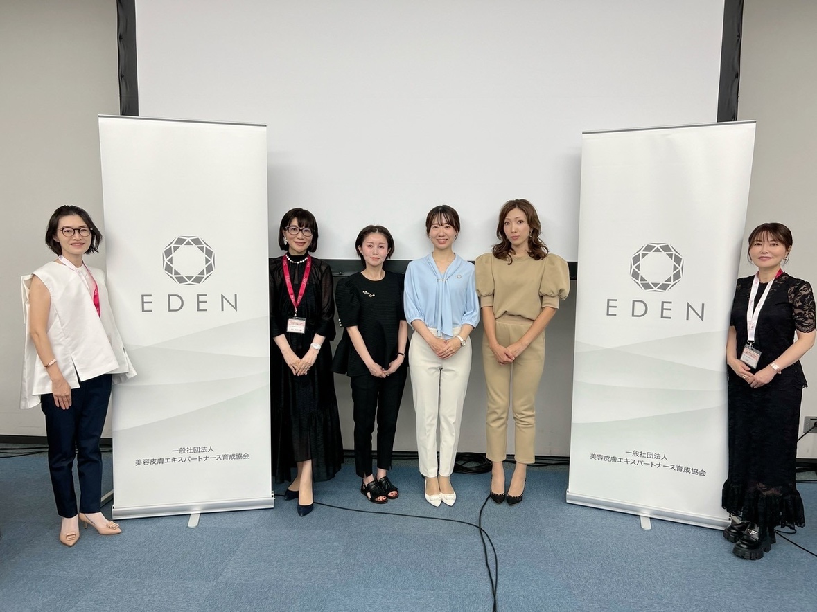 【当院のエキスパートナースが登壇/第42回日本美容皮膚科学会】