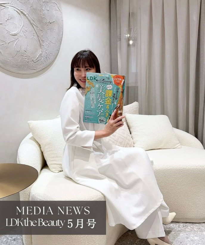 ☆掲載のお知らせ