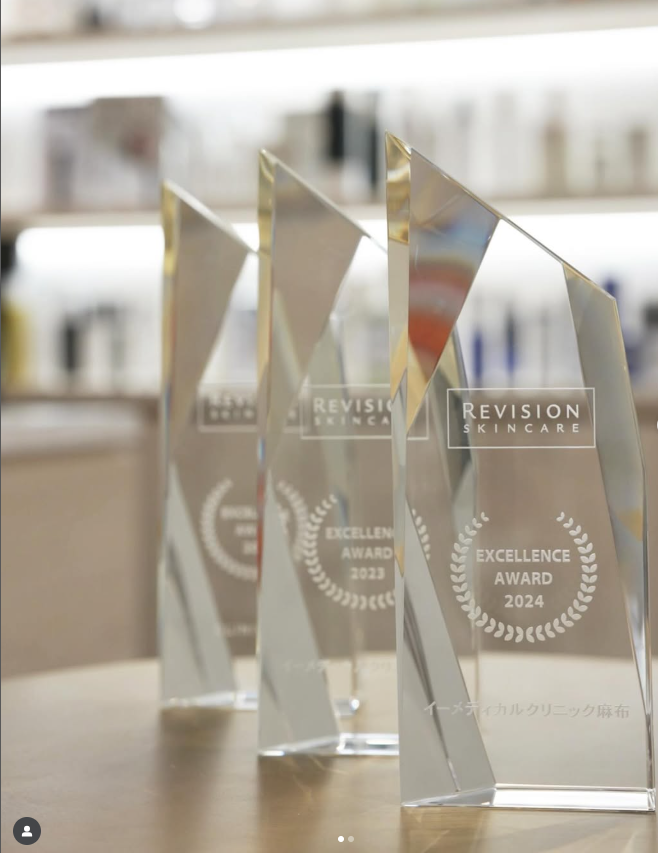 【3年連続受賞✨Revision Skincare® Excellence Award受賞】