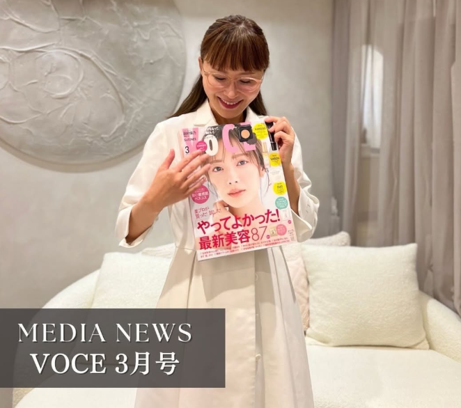 「表情の自然さは残す」