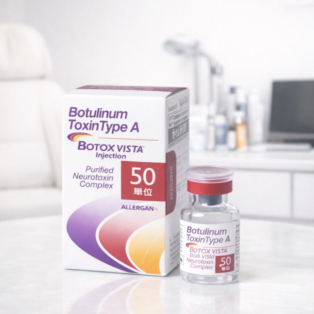 ボトックス注射の副作用やデメリットは？できない人(禁忌)やおすすめしない人も解説