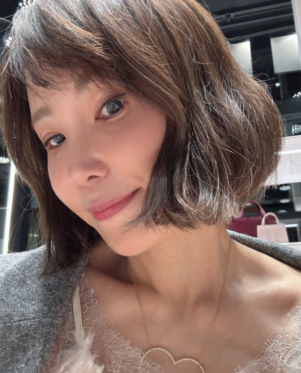 My new bob.